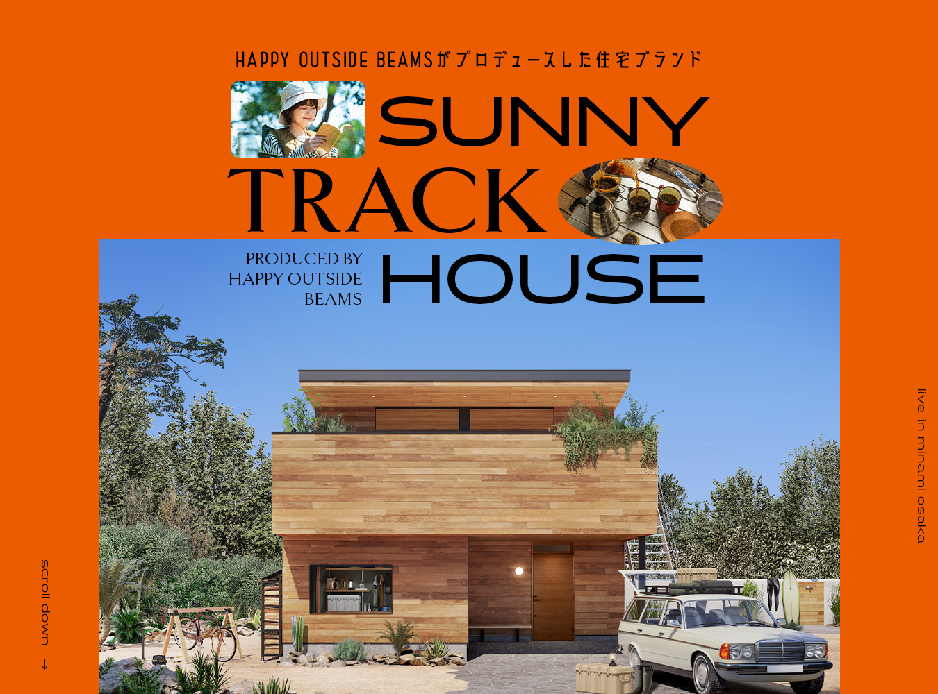 SUNNY TRACK HOUSE